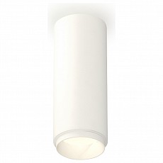 Накладной светильник ambrella light xs xs6342001
